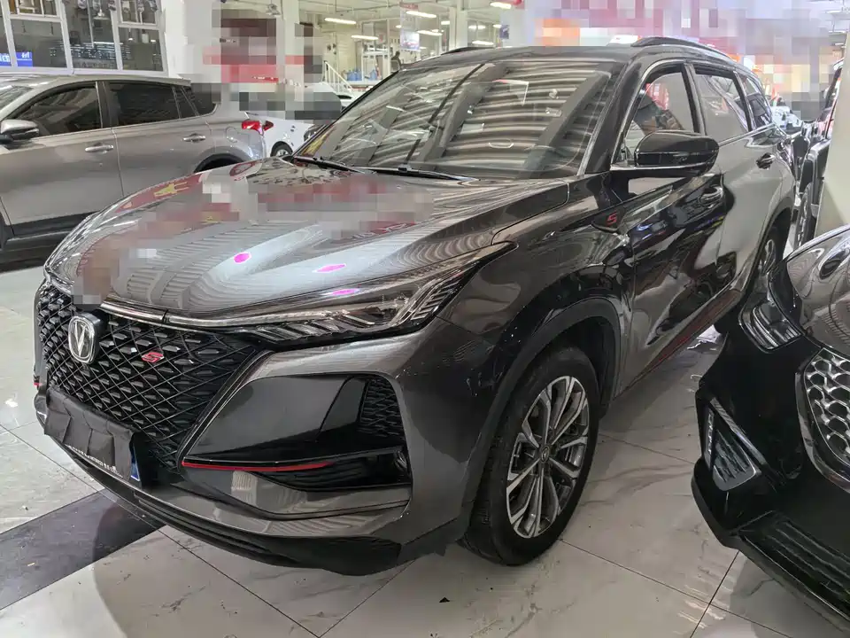 Changan CS75PLUS