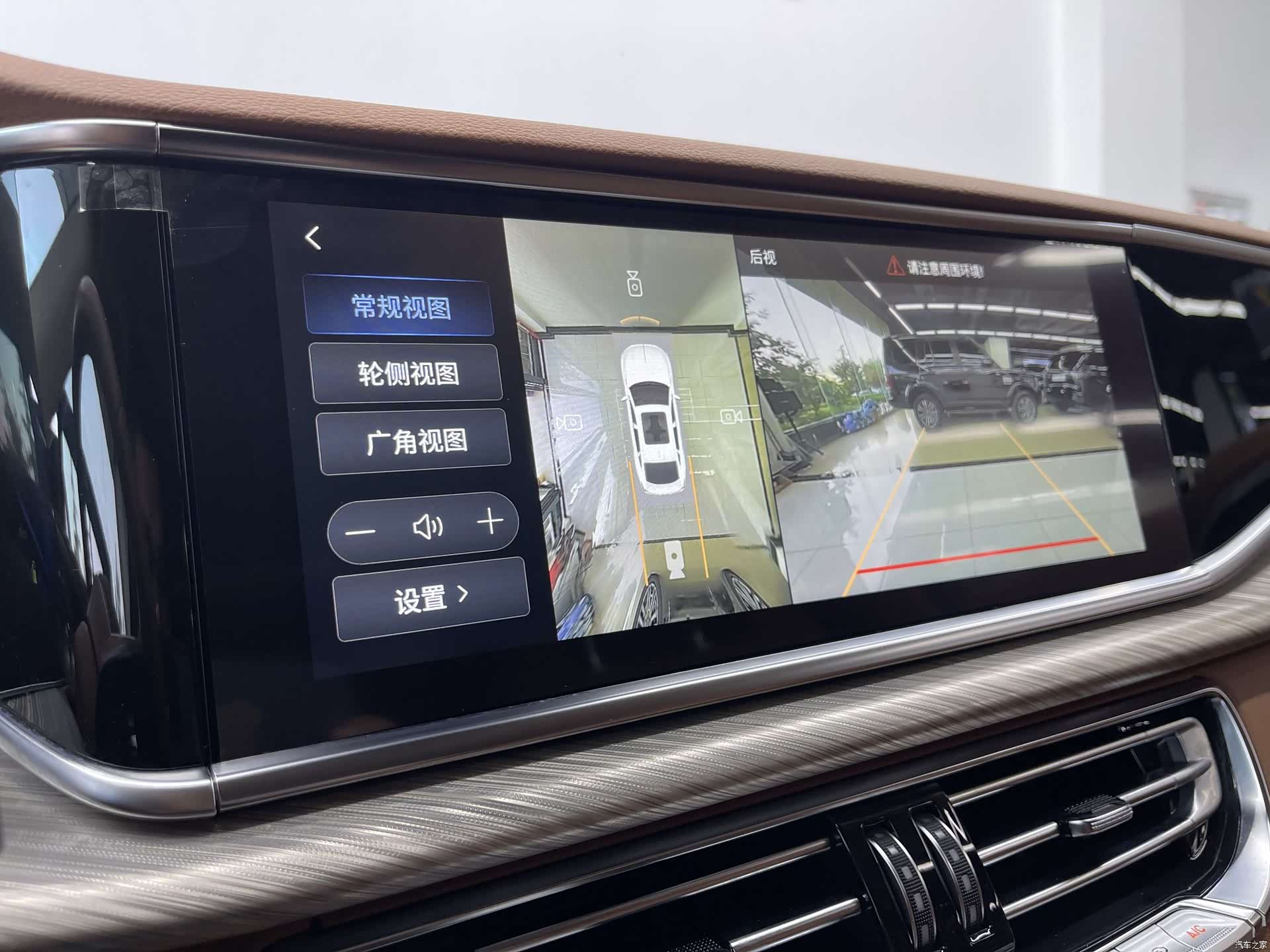 Hongqi H9, 2022 11