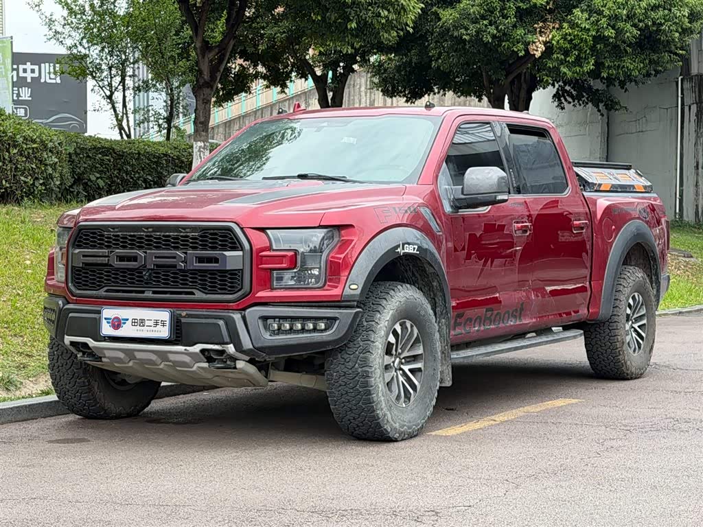 Ford F-150