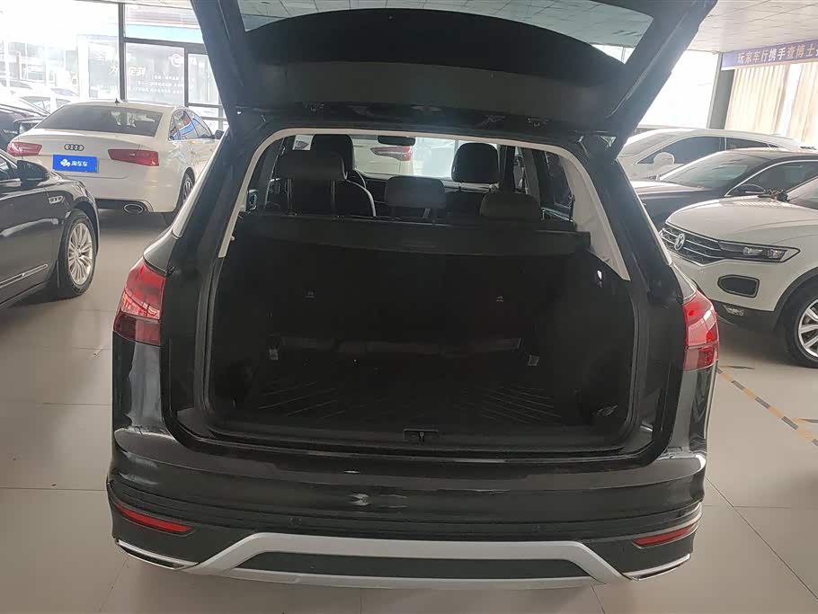 Volkswagen Tanyue Volkswagen Tanyue