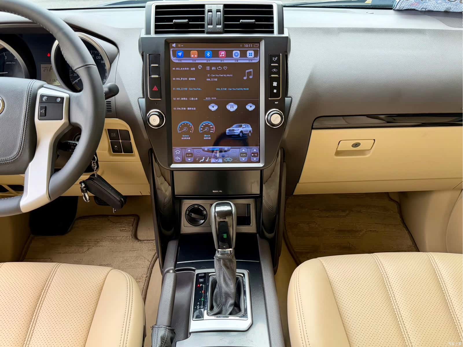 Toyota Prado, 2017 36
