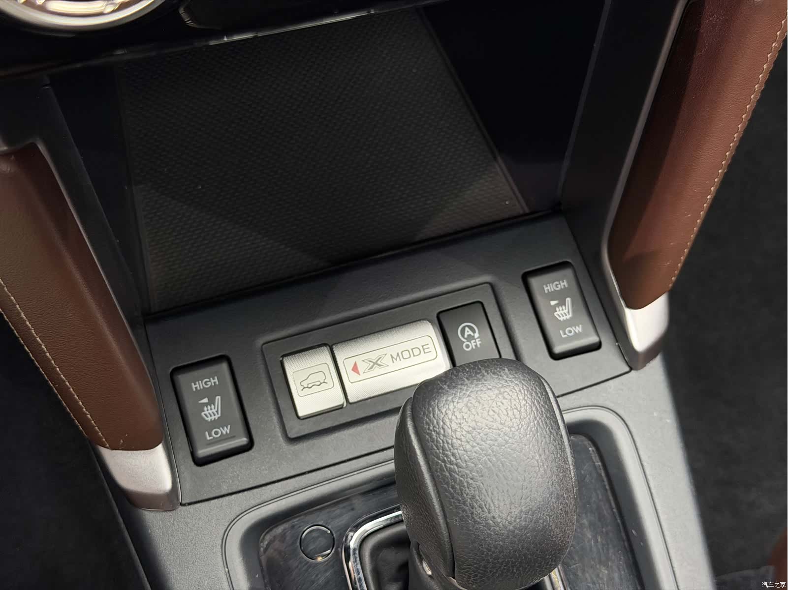 Subaru Forester, 2017 14