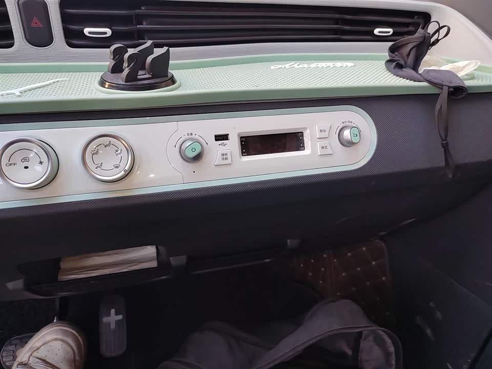 Wuling Hongguang MINIEV