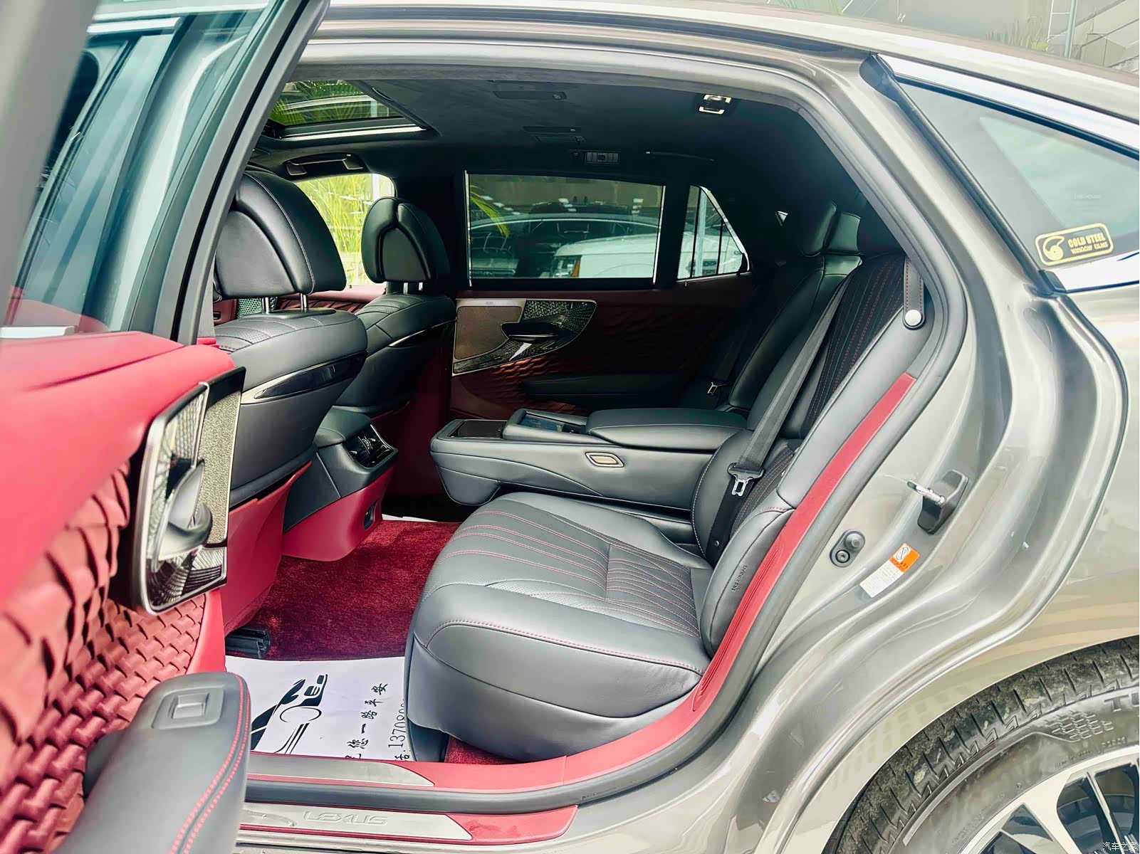 Lexus LS, 2021 8