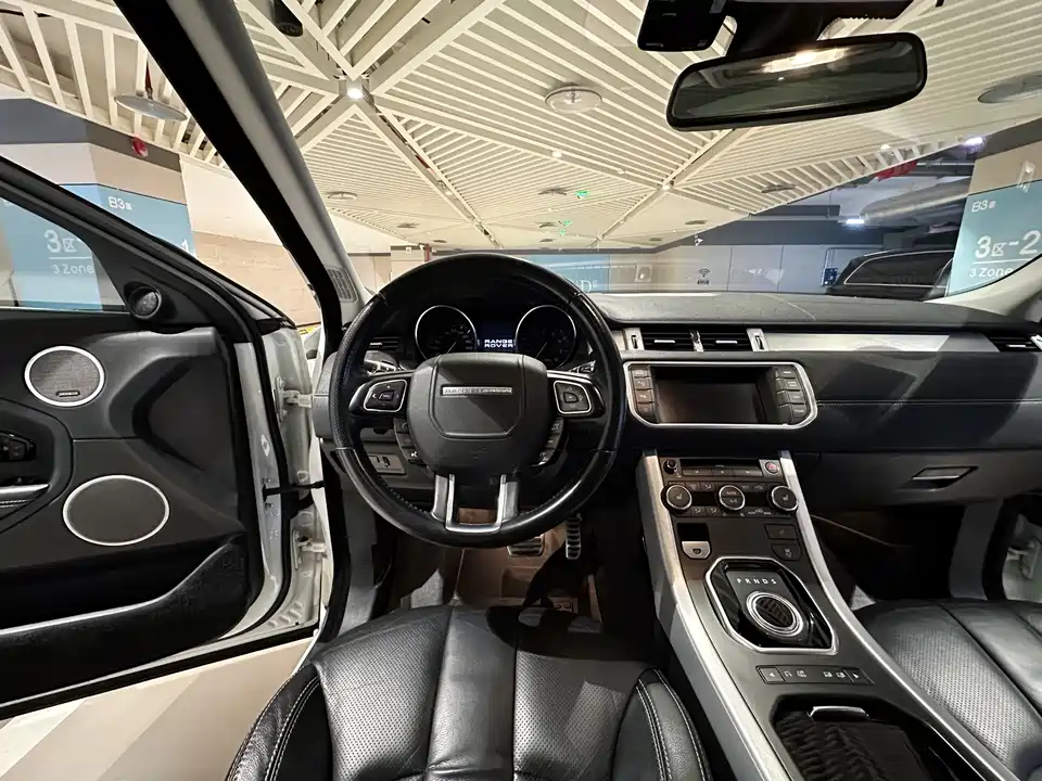 Land Rover Range Rover Aurora