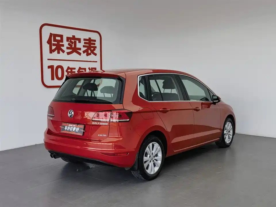 Volkswagen Golf*Jiayu