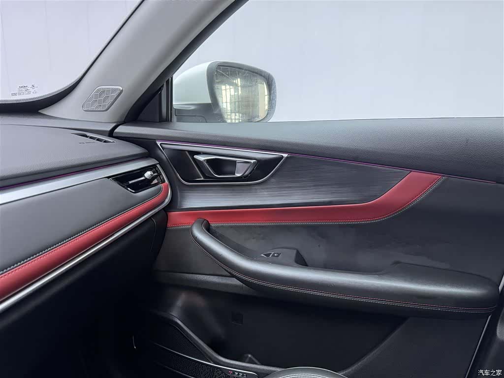 Chery Tiggo 7, 2020 14