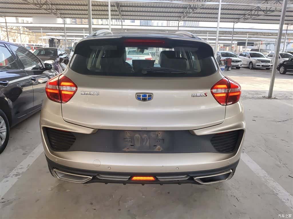 Geely Emgrand, 2018 4
