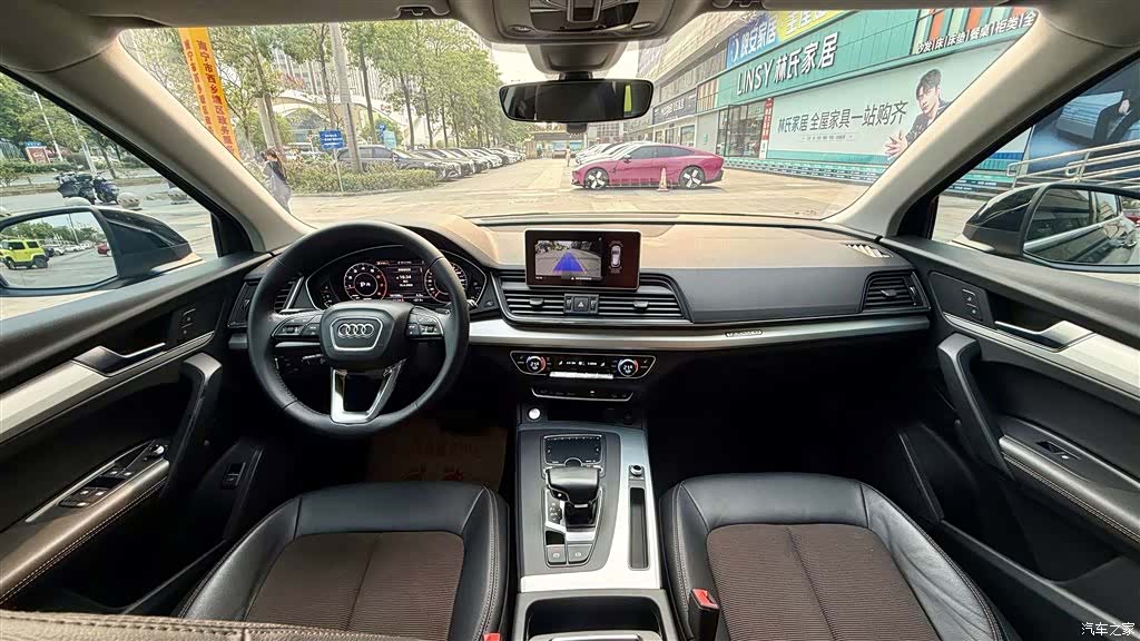 Audi Q5L, 2019 15