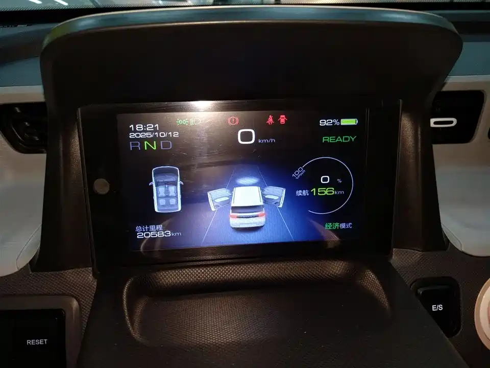 Wuling Hongguang MINIEV