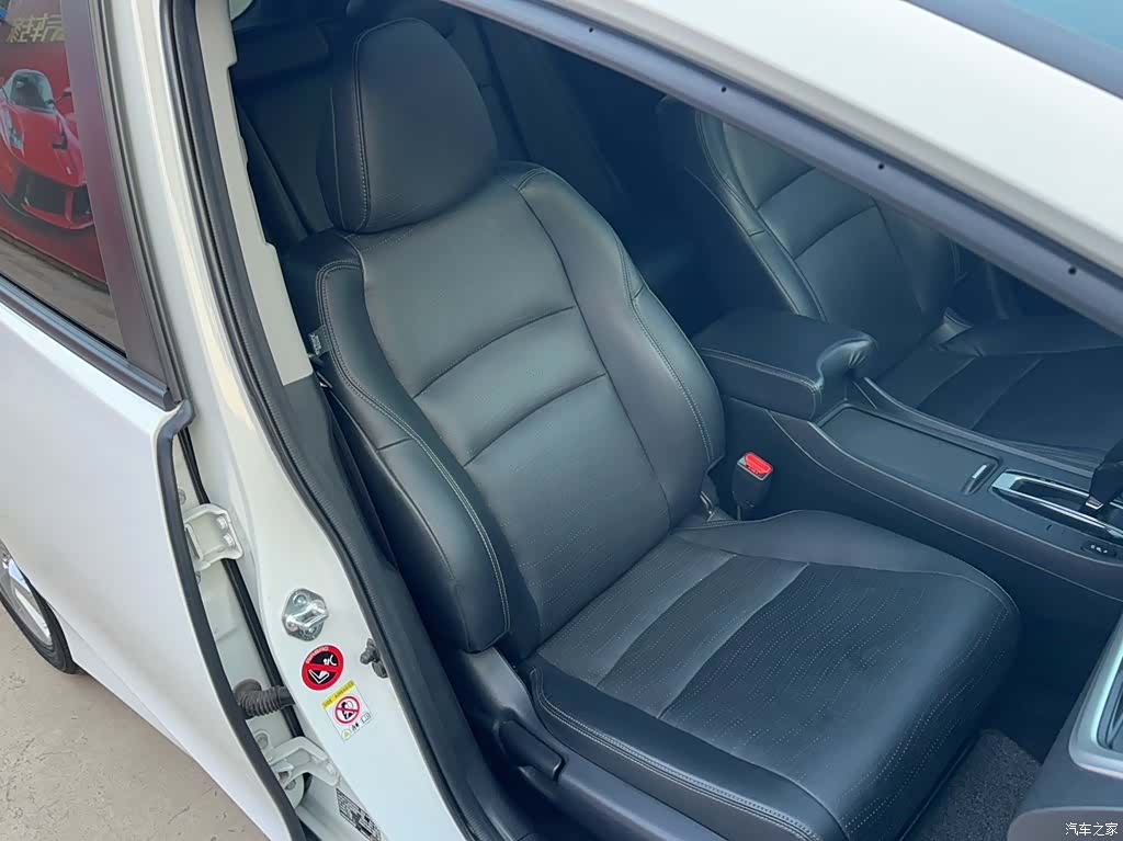 Honda Jade, 2016 4