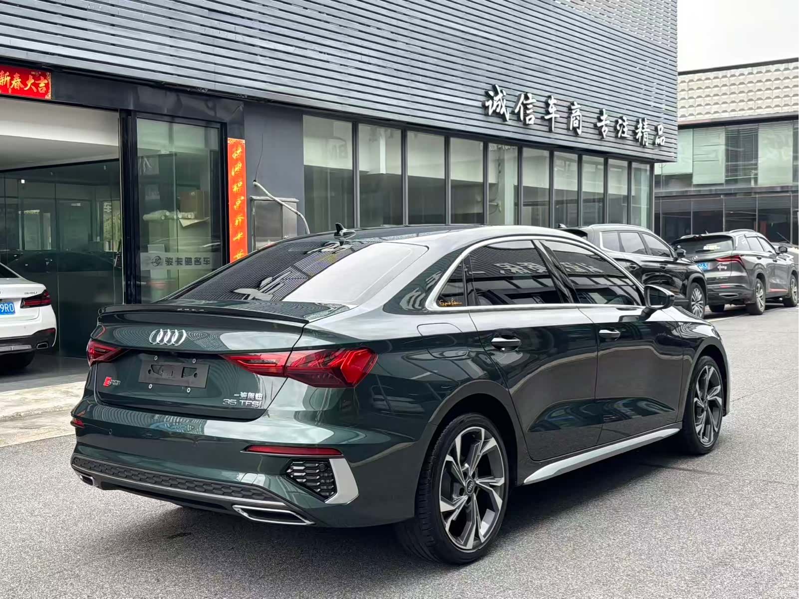 Audi A3, 2022 12