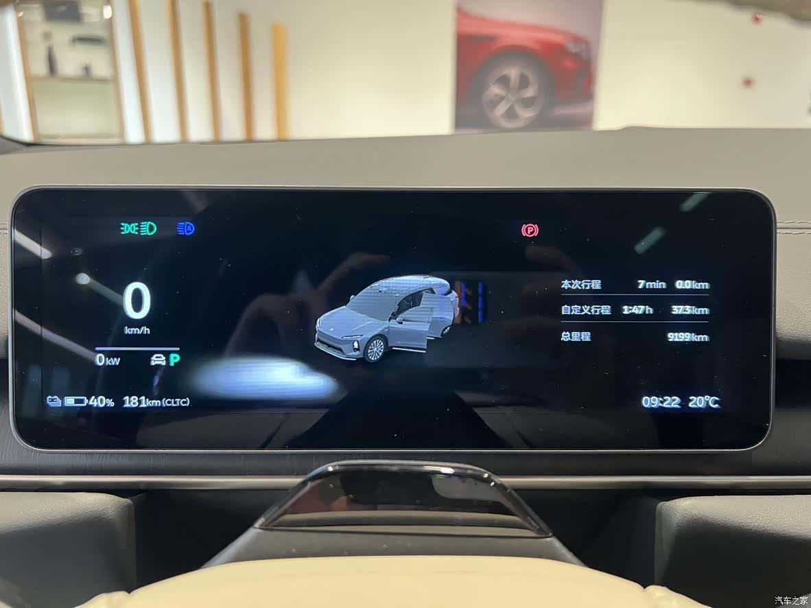 NIO ES6, 2025 14