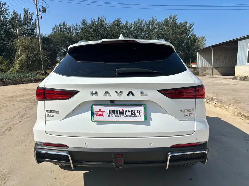 Haval Xiaolong MAX Haval Xiaolong MAX