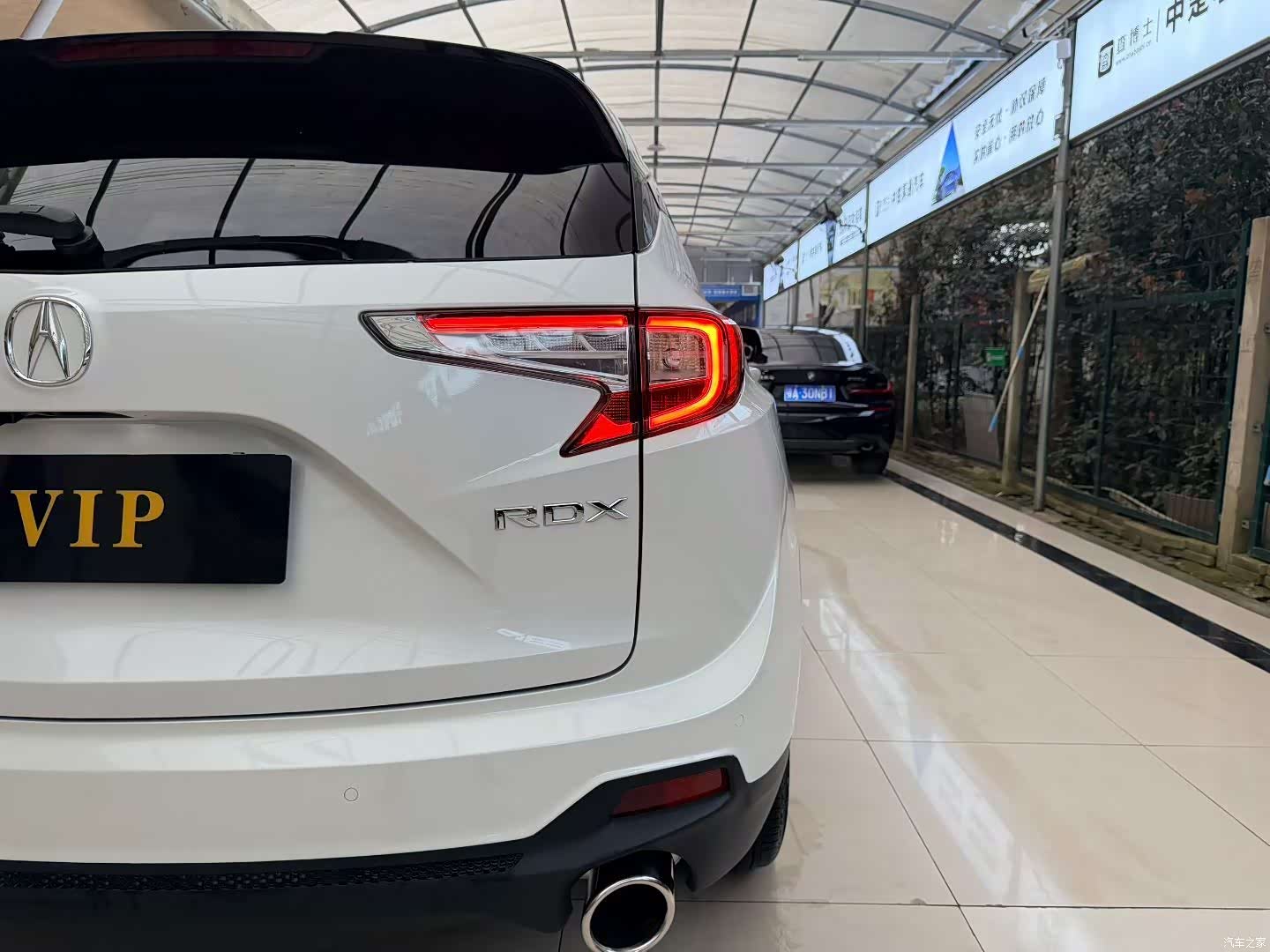 Acura RDX, 2020 6