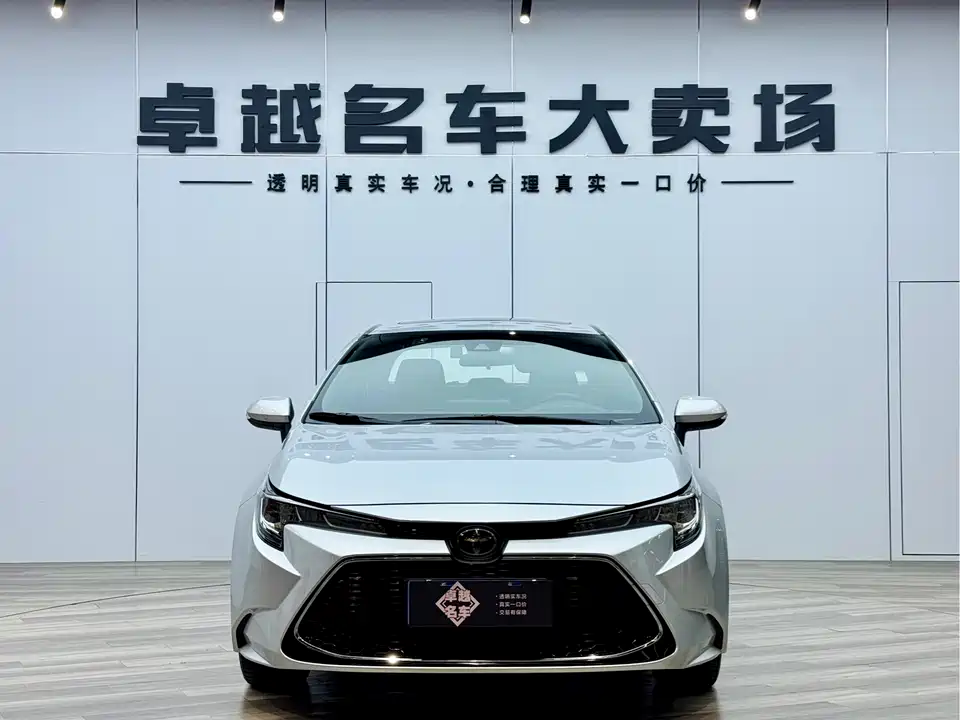 Toyota Lei Ling