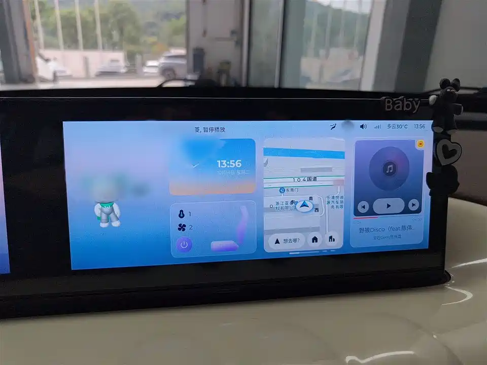 Wuling Wuling Bingguo