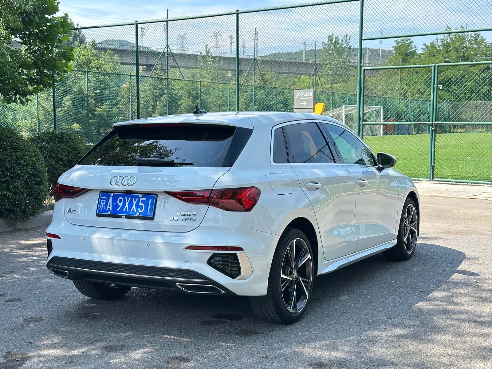 Audi A3, 2022 14