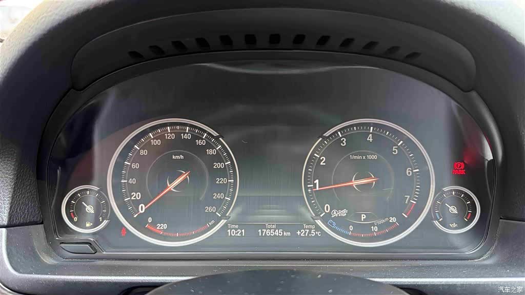 BMW 5 Series, 2016 20