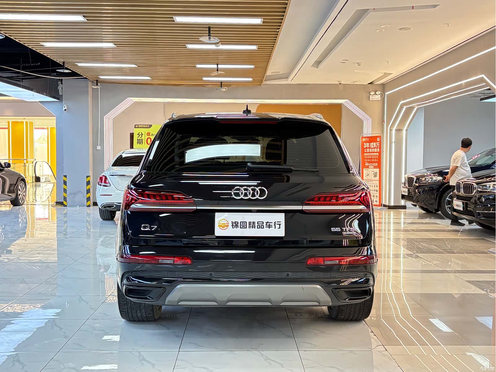 Audi Q7, 2020 4