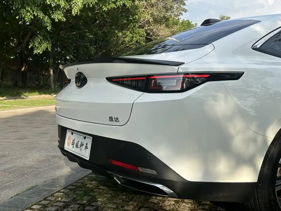 Changan Yida