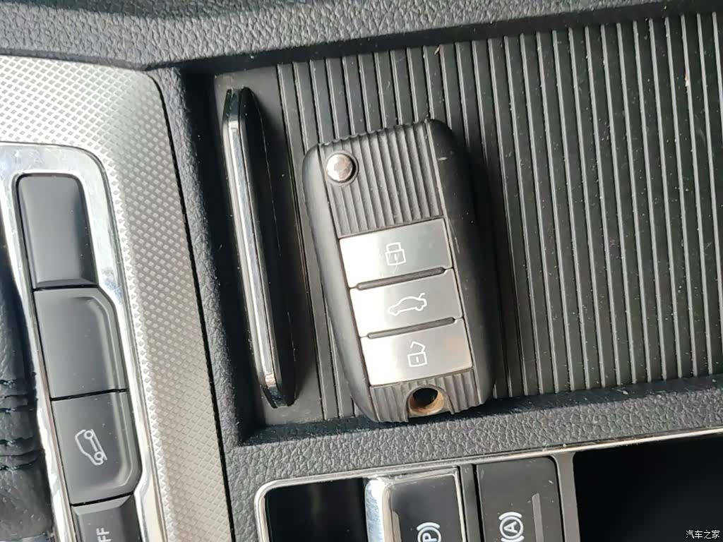 Roewe RX5, 2018 9