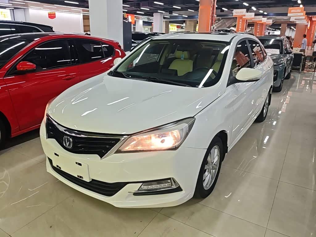 Changan V7