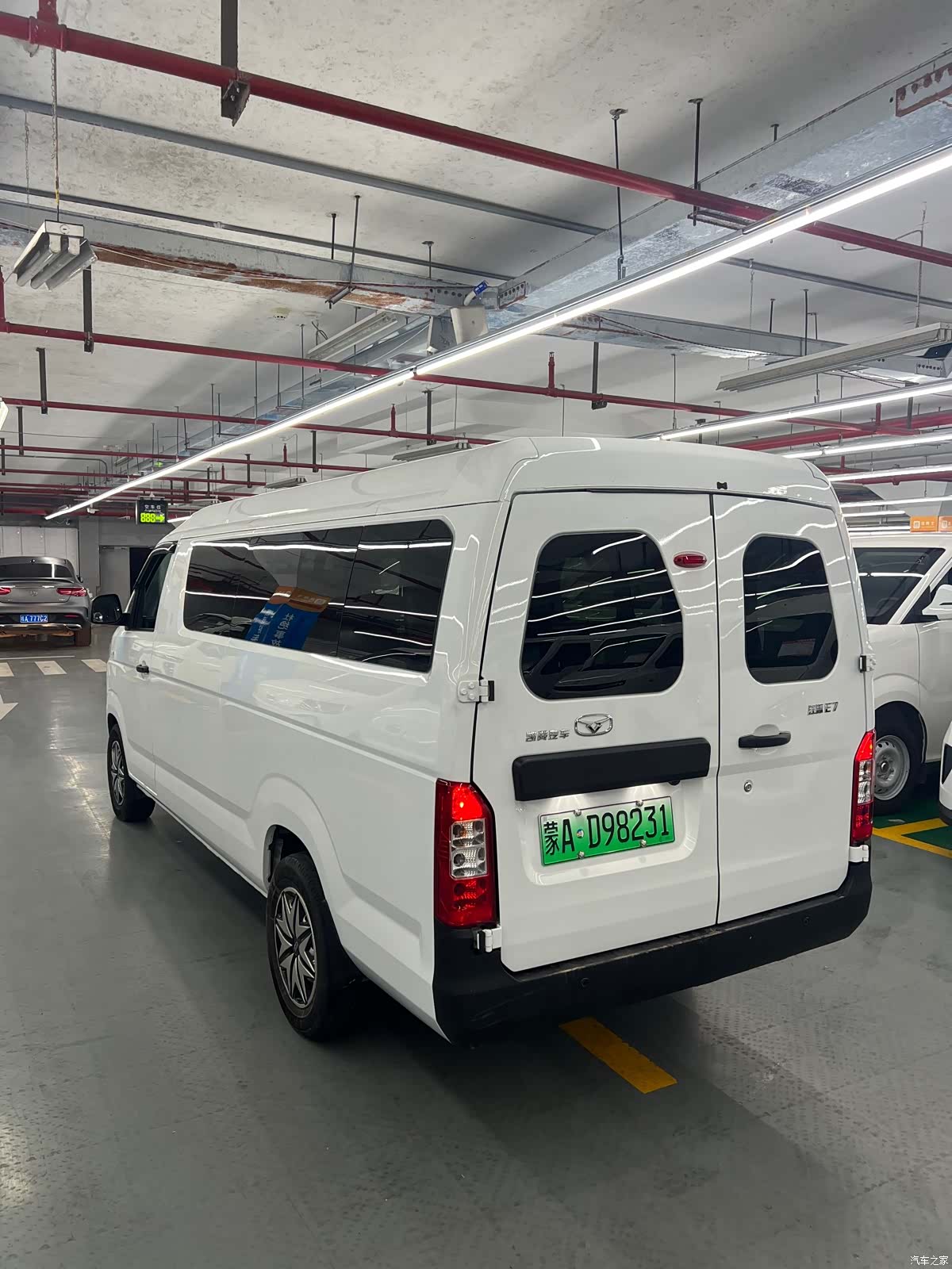 Cowin E7, 2025 7
