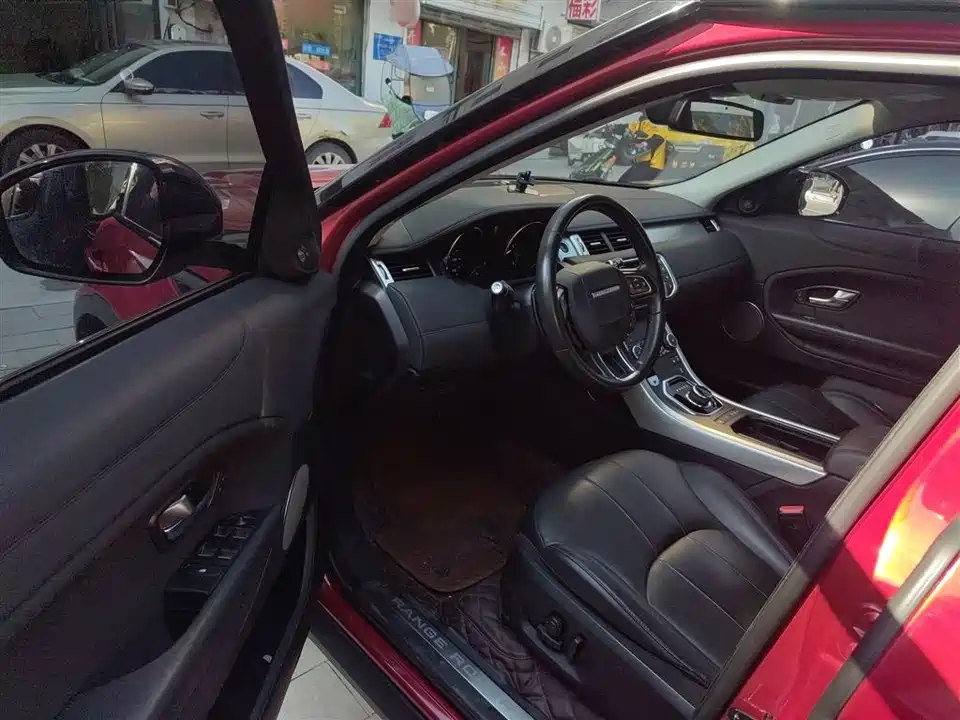 Land Rover Range Rover Aurora