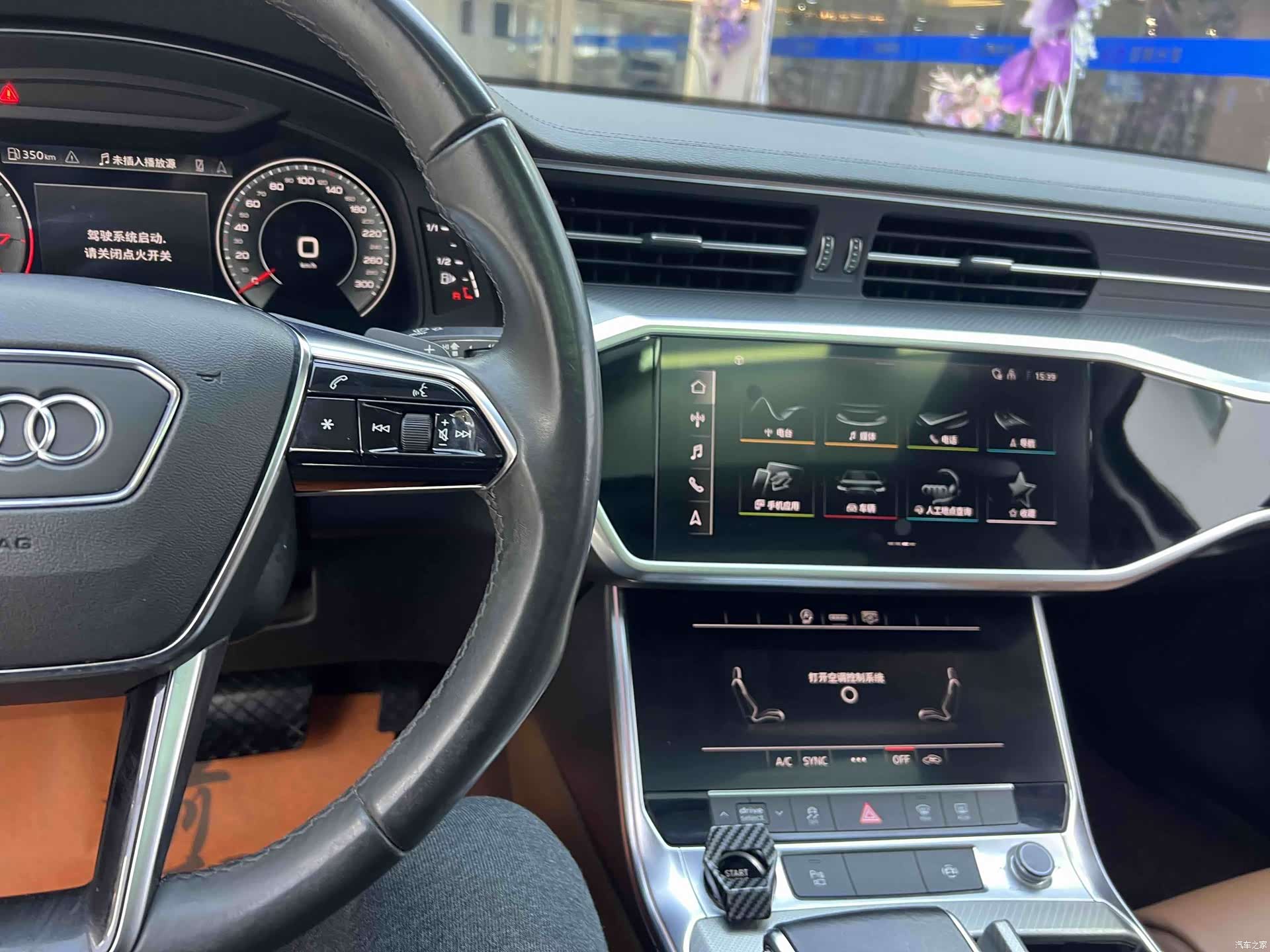 Audi A6L, 2021 3