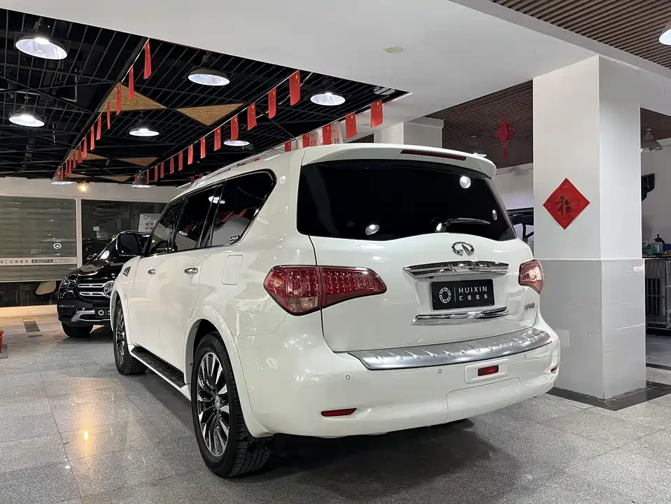 Infiniti QX80
