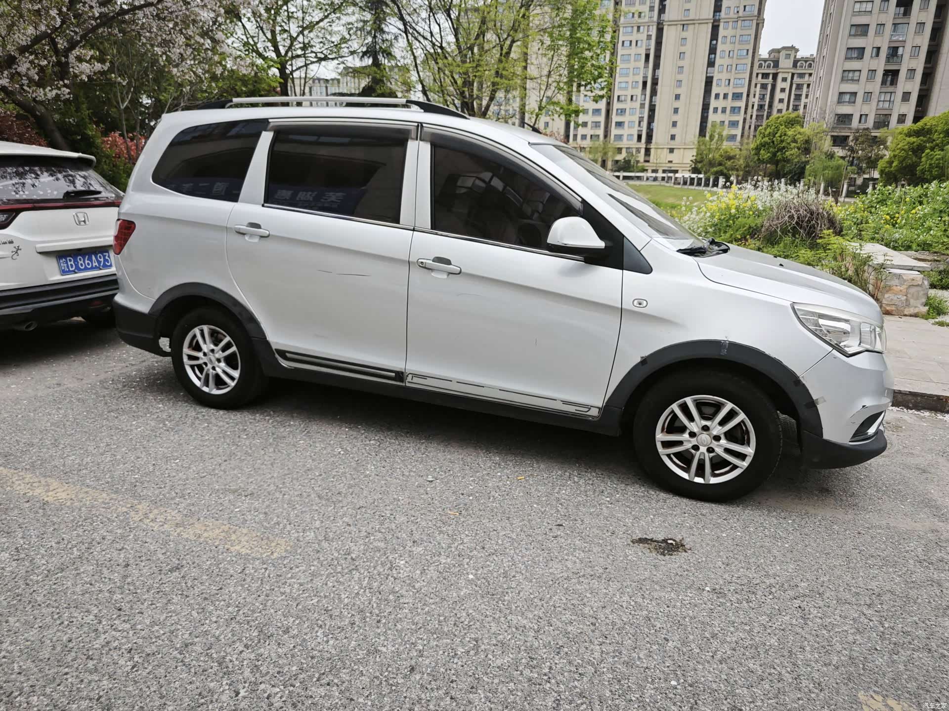 Karry K50, 2015 9