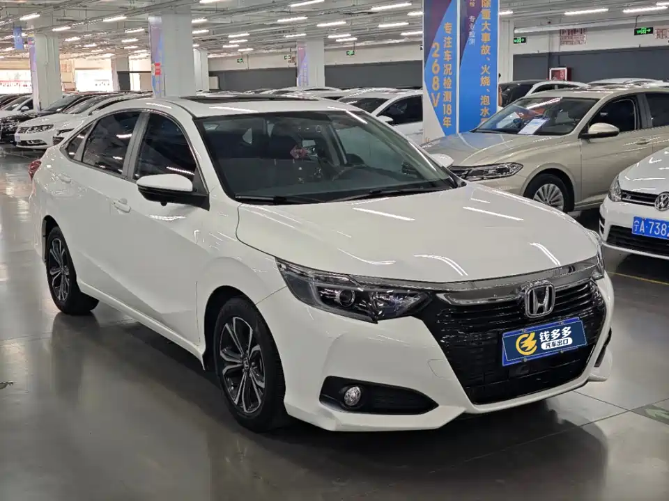 Honda Lingpai Honda Lingpai