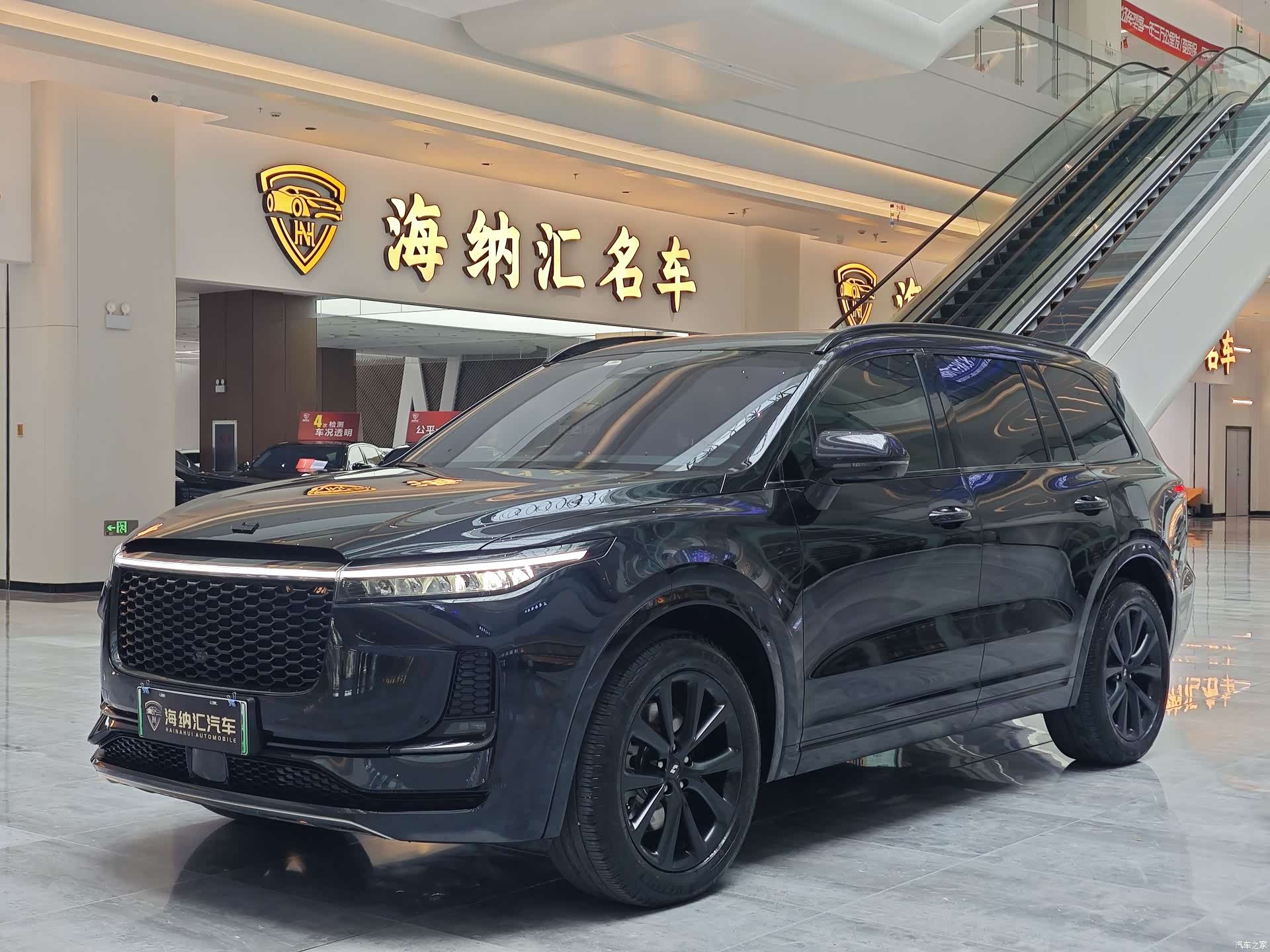 Li Auto ONE, 2022 1