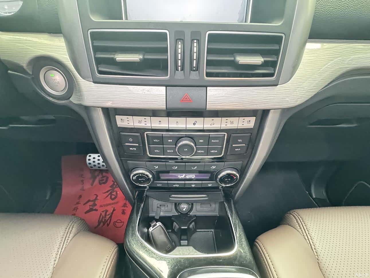 BAIC BJ80, 2022 12