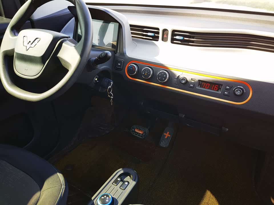 Wuling Hongguang MINIEV