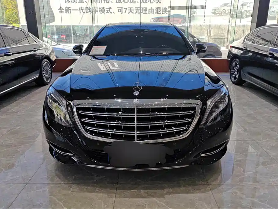 Mercedes-Benz Maybach S-class