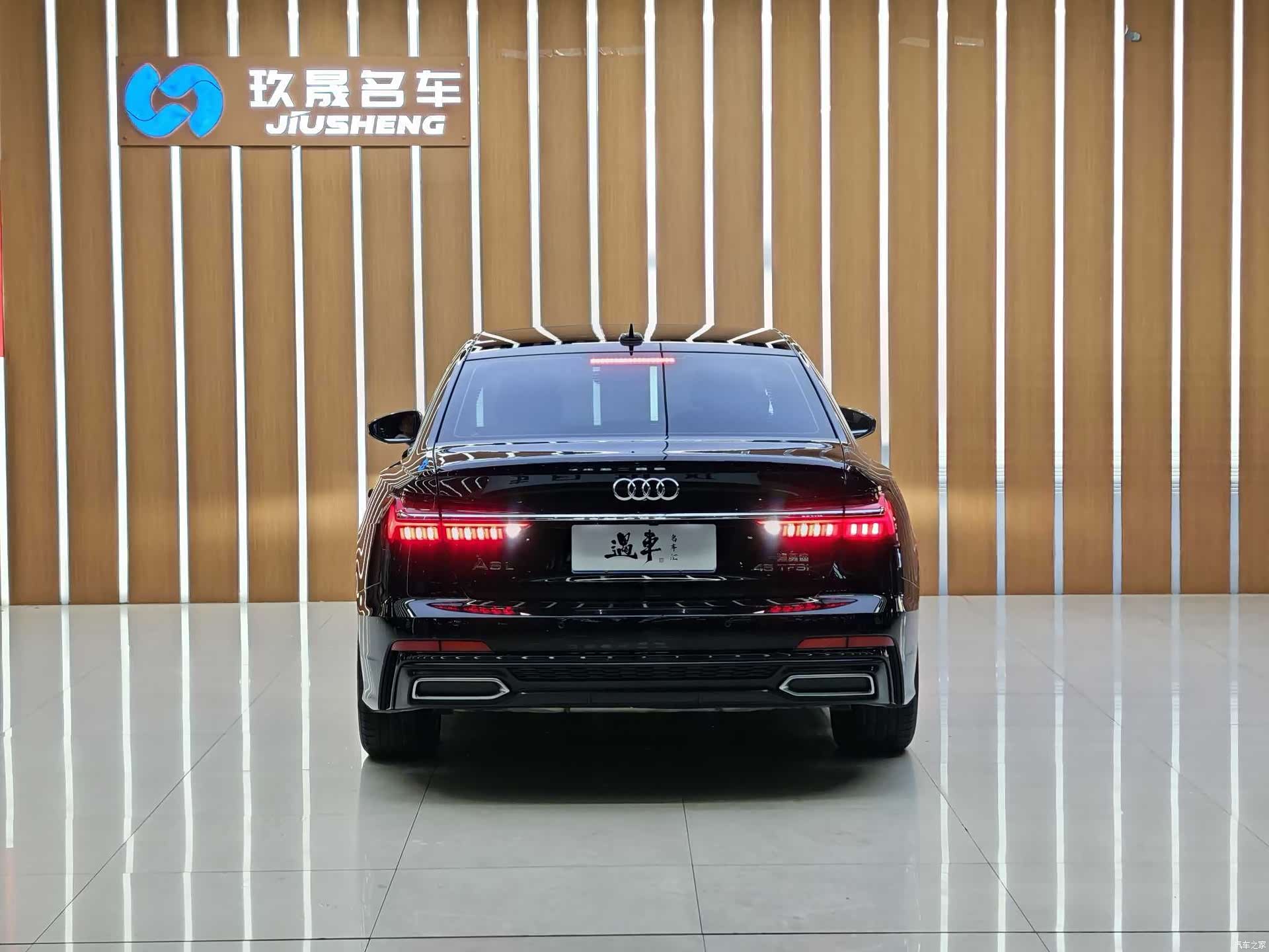Audi A6L, 2022 20