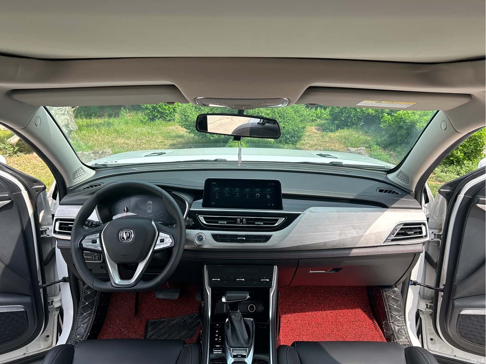 Changan CS75, 2020 14