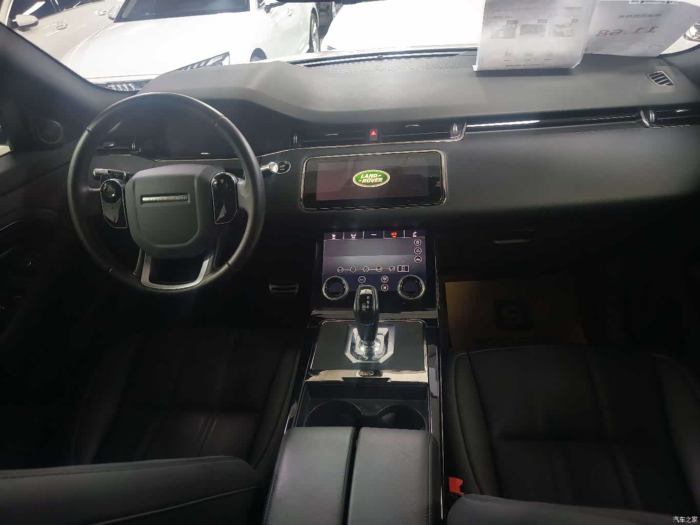 Land Rover Range Rover, 2021 10