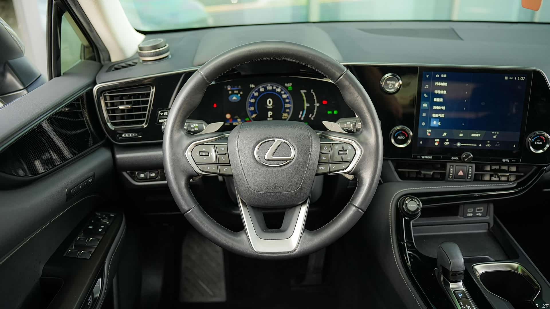 Lexus NX, 2023 20