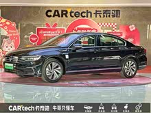 ���� PHEV 2020�� GTE ������