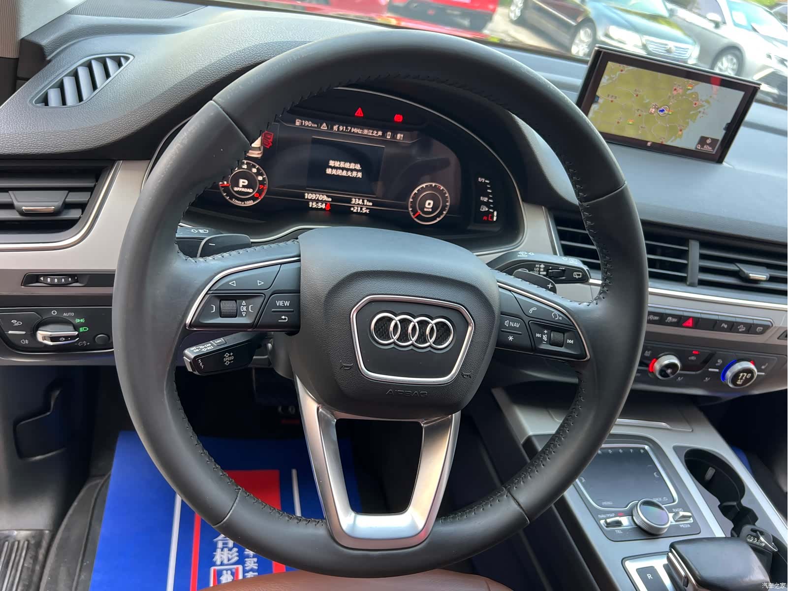 Audi Q7, 2017 14