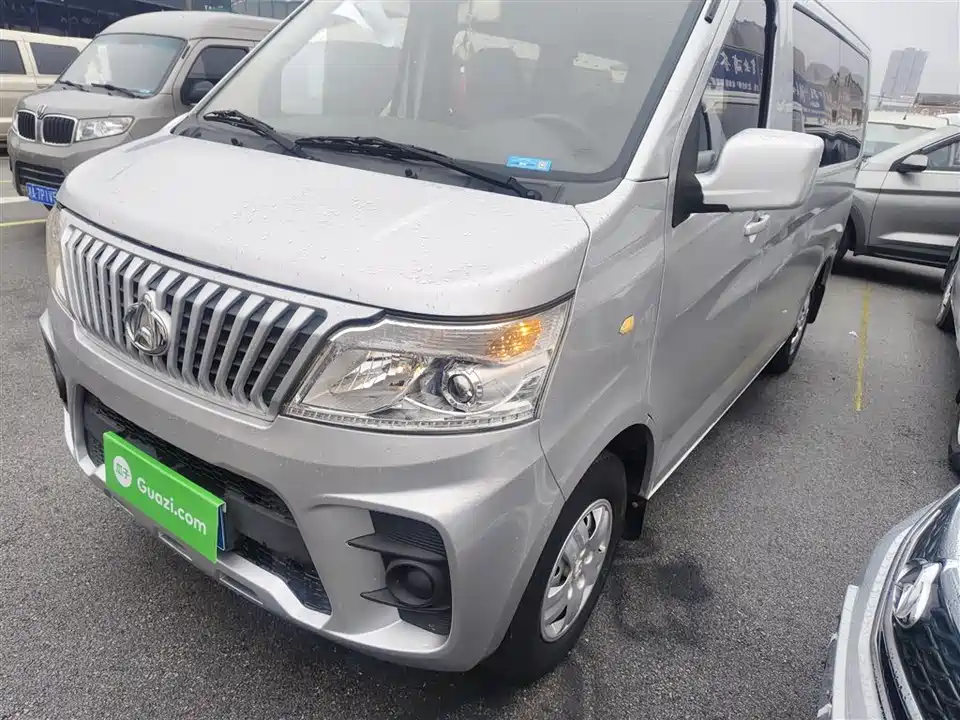 Changan Kaicheng Changan Ruixing M60
