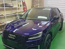 �µ�Q2L 2021�� 35 TFSI ʱ�ж�����