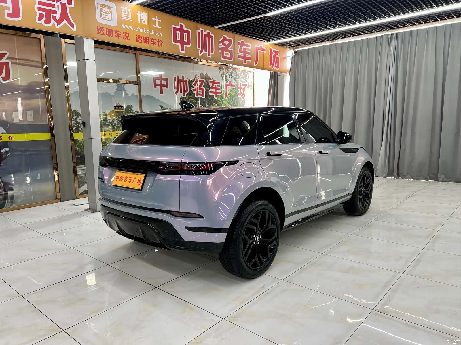 Land Rover Range Rover, 2020 6