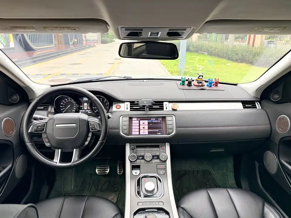 Land Rover Range Rover Aurora