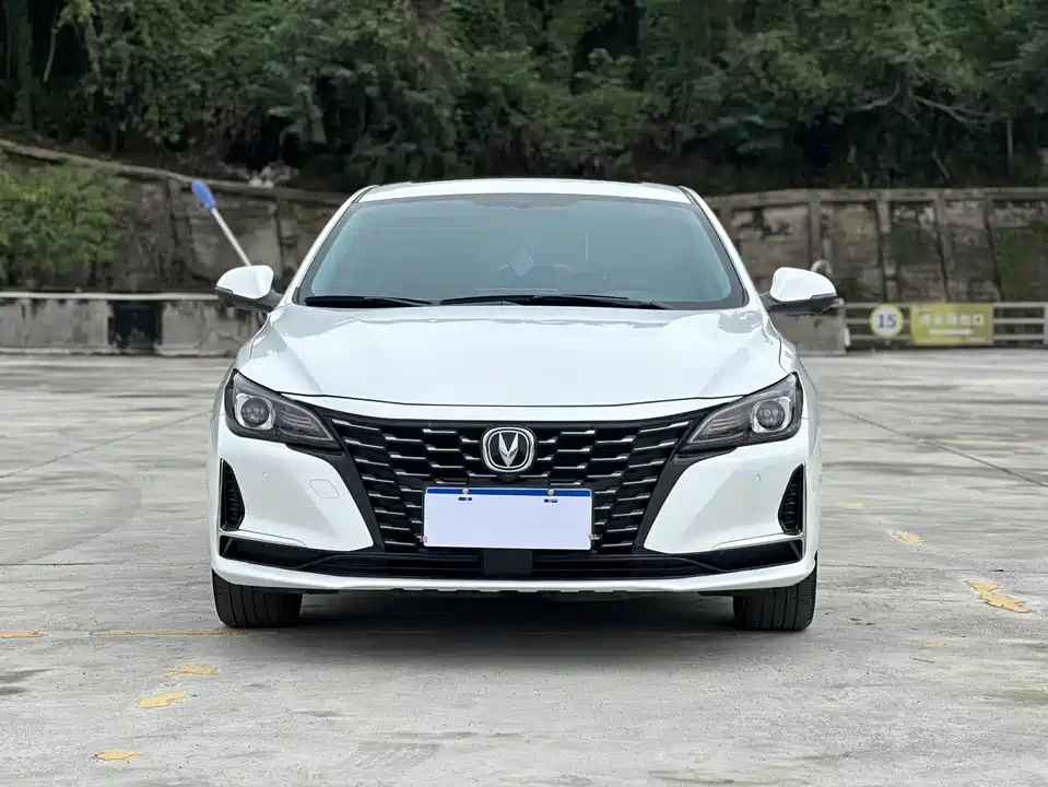 Changan Ruicheng CC