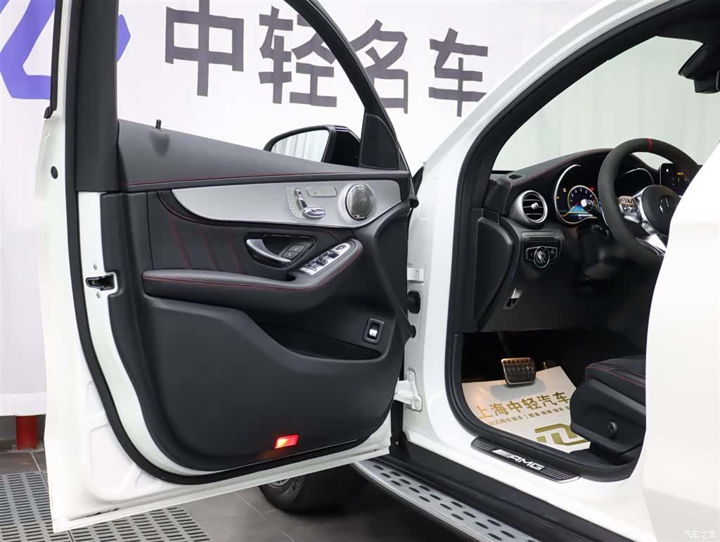 Mercedes-Benz GLC, 2021 6