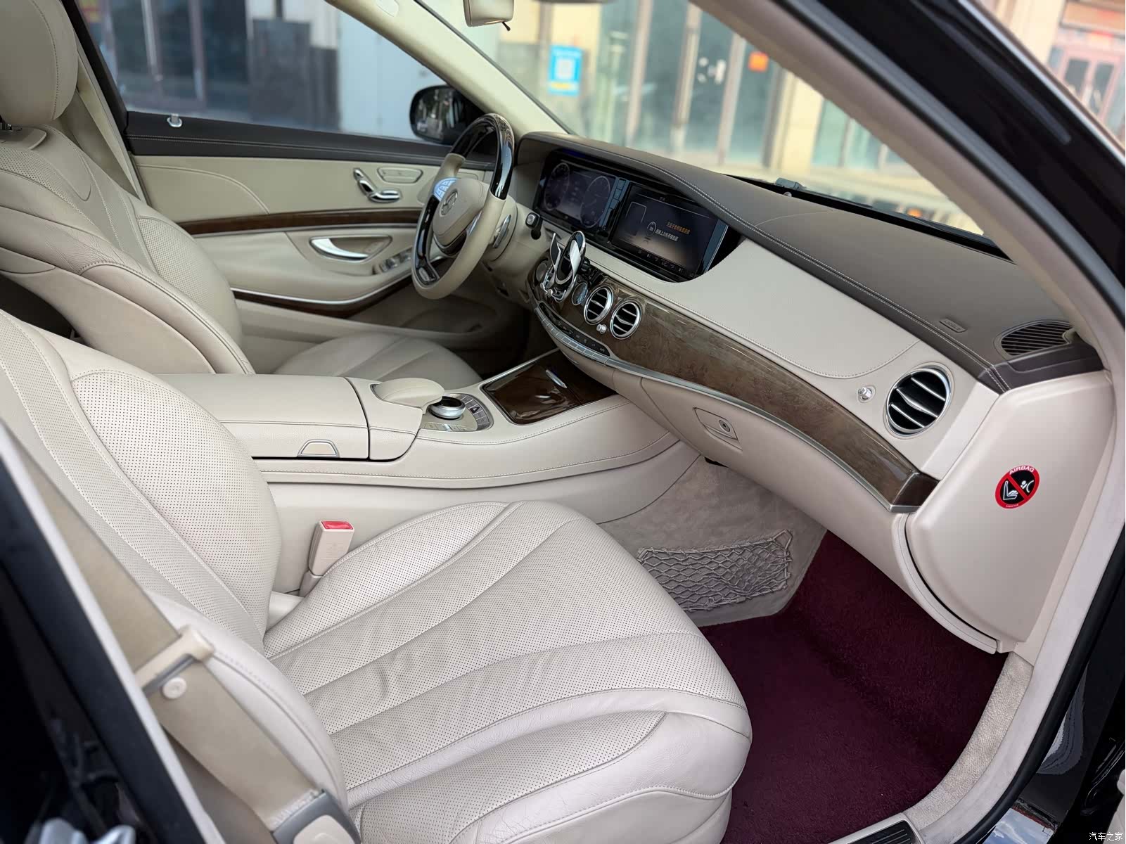 Mercedes-Benz S-Class, 2014 16